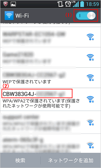 wifi_on